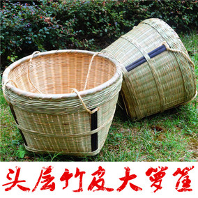 竹编收纳筐大号纯手工编织箩筐粮食装菜收纳筐储物篮装饰道具竹筐