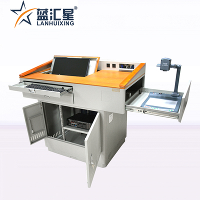 蓝汇星 lhx-a4500多媒体讲台钢制班班通讲台演讲台教室教师讲台桌