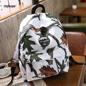 my hope印花个性双肩包