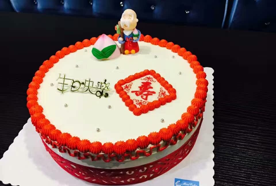 过寿水果蛋糕老人祝寿大寿蛋糕金华义乌东阳横店蛋糕店同城速递