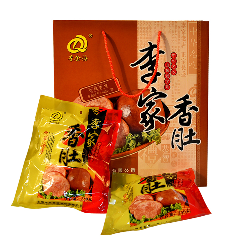 山东特产正宗东明李家香肠/腊肠200g×6袋礼盒特惠装包邮