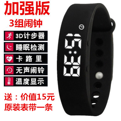 推荐最新智能电视好用吗 海信智能电视聚好用