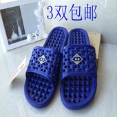 漏水缕空浴室浴场酒店洗浴中心防滑软底拖鞋 按摩一字居家夏凉男士