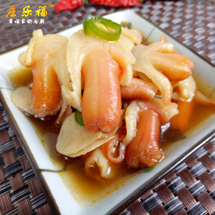 甜麻辣醉兰花蚌 冰山蚌 生吃赤身料理即食水产 海鲜满2包邮