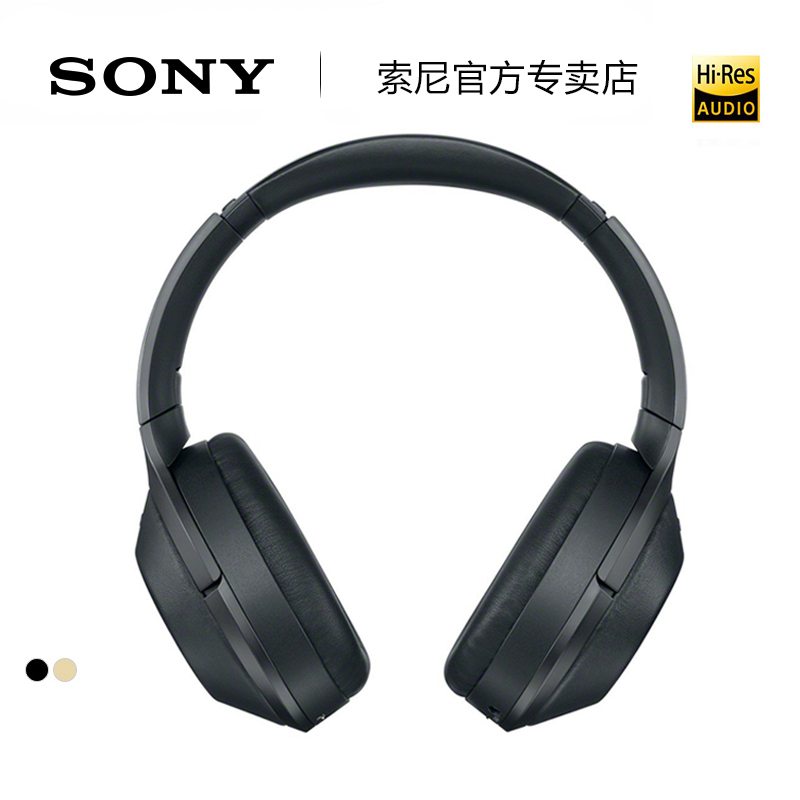 【热巴代言】Sony\/索尼 MDR-1000X头戴式蓝