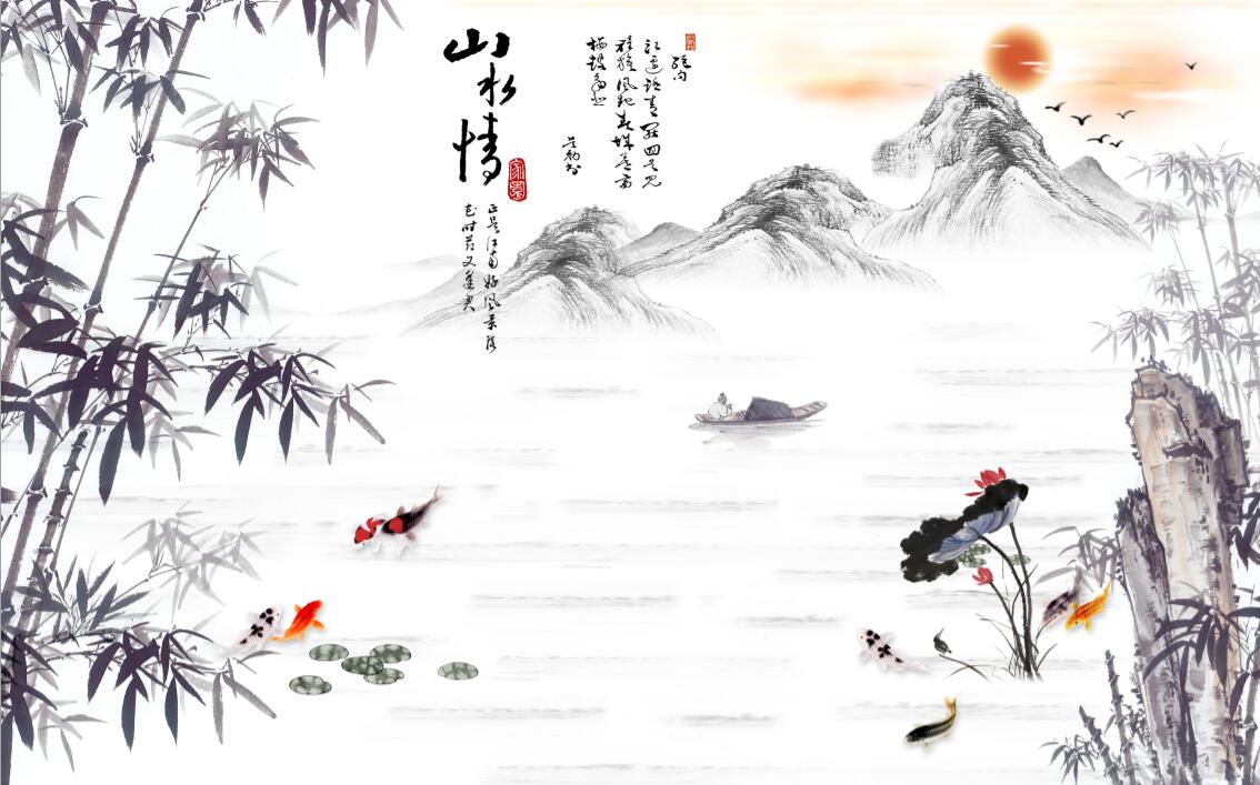 ʽ޲ɽˮˮī칫űڻͼɽɻǽֽǽ