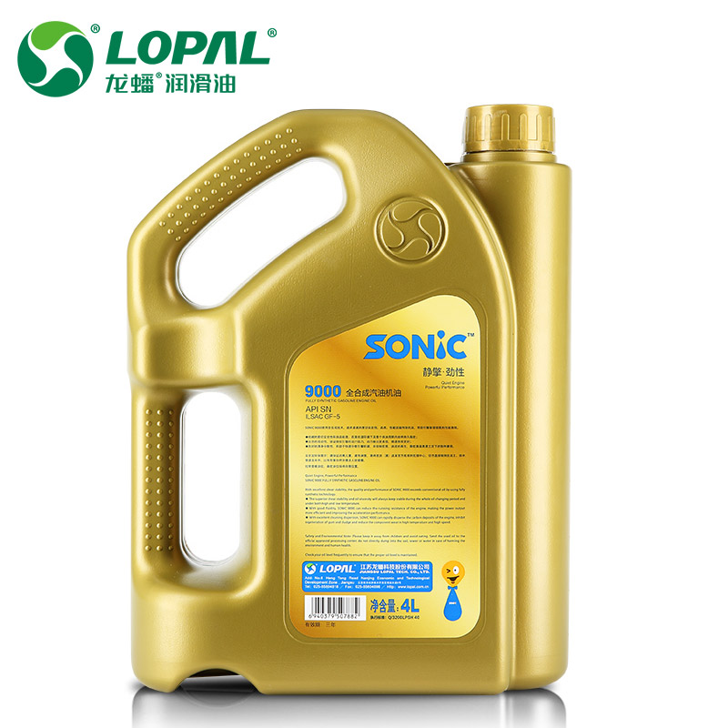 龙蟠sonic9000全合成机油发动机润滑油汽机油sn 5w-30