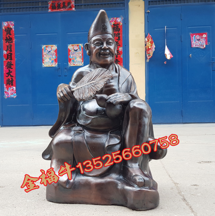 正品[活佛 胭脂]济公活佛胭脂评测 活佛济公胭脂