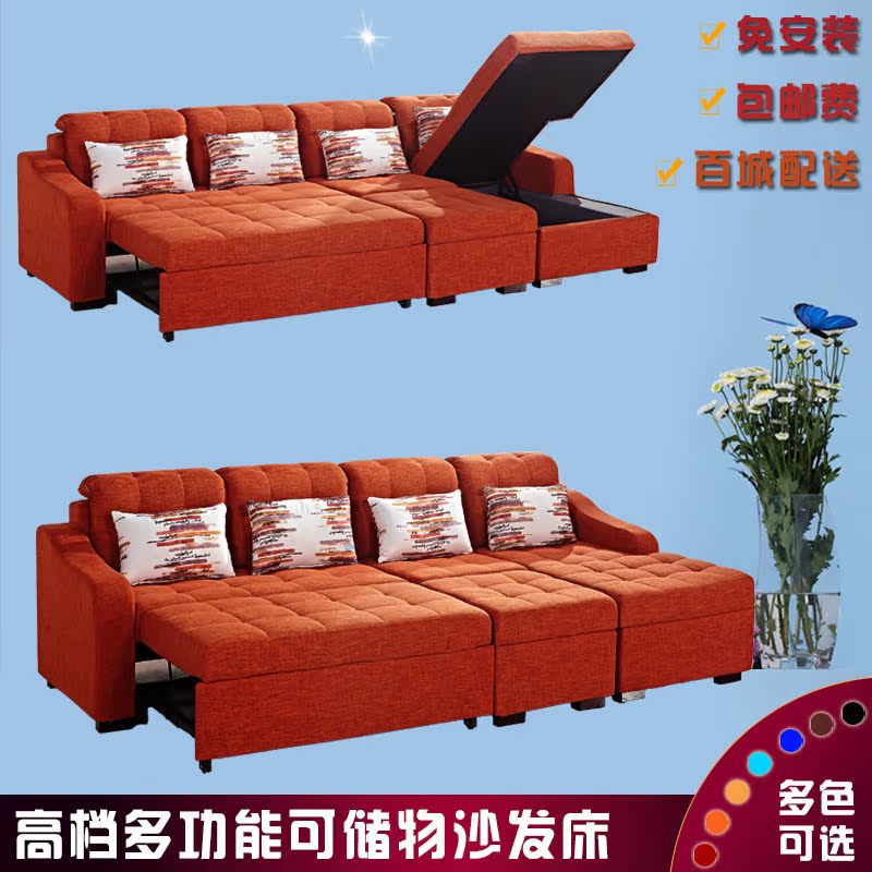 正品[小户型沙发床]小户型多功能沙发床评测 小