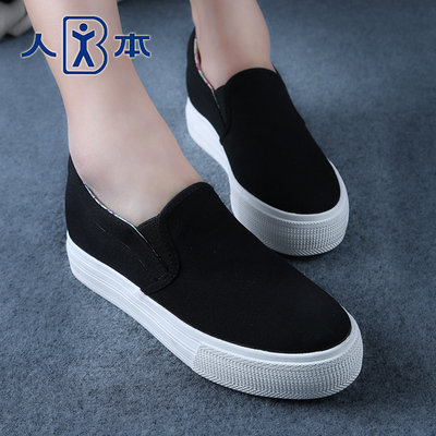 人本懒人一脚蹬小白鞋女秋透气内增高鞋子女松