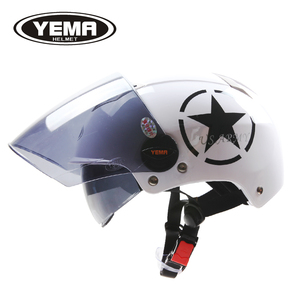 野马摩托车头盔