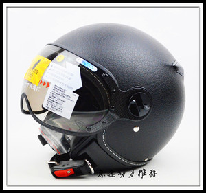 【tkd头盔】tkd品牌头盔特卖_tkd品牌官方旗舰店-好便宜网