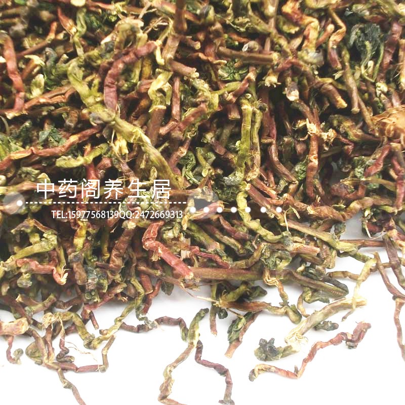 长寿茶长寿草天山乌龙草根茶山密草福音草2斤免, 邮