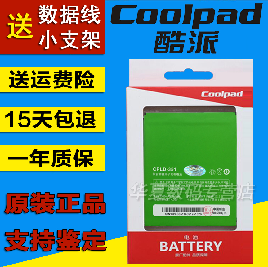 正品[大神逆鳞 书包网]大神逆鳞评测 黑我逆鳞t