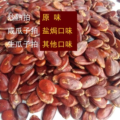 ڸز ֹ ŷ 500g