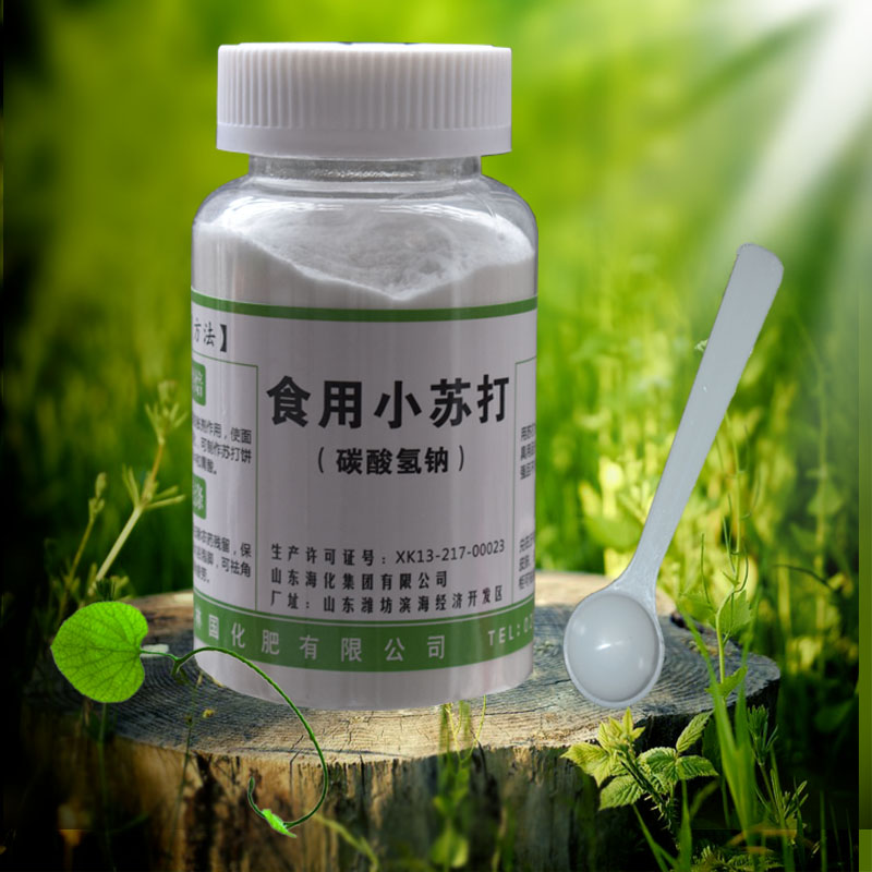 小苏打美白牙齿食用苏打粉清洁冲洗水果蔬妇科碳酸氢钠一件包邮