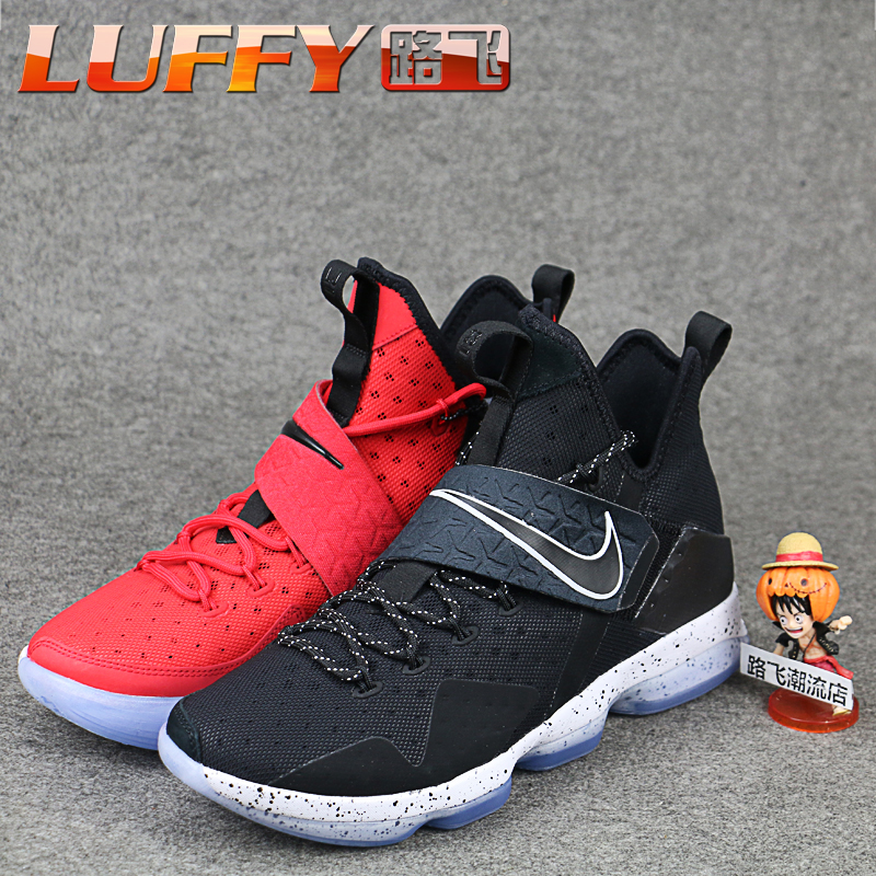 lbj16
