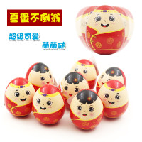 儿童大号卡通不倒翁娃娃益智力音乐9个月6男