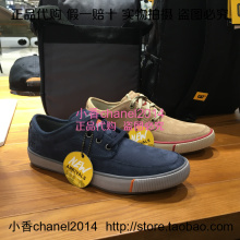男鞋 户外休闲鞋 P720532 P720531 代购 卡特彼勒16新款 CAT 专柜正品