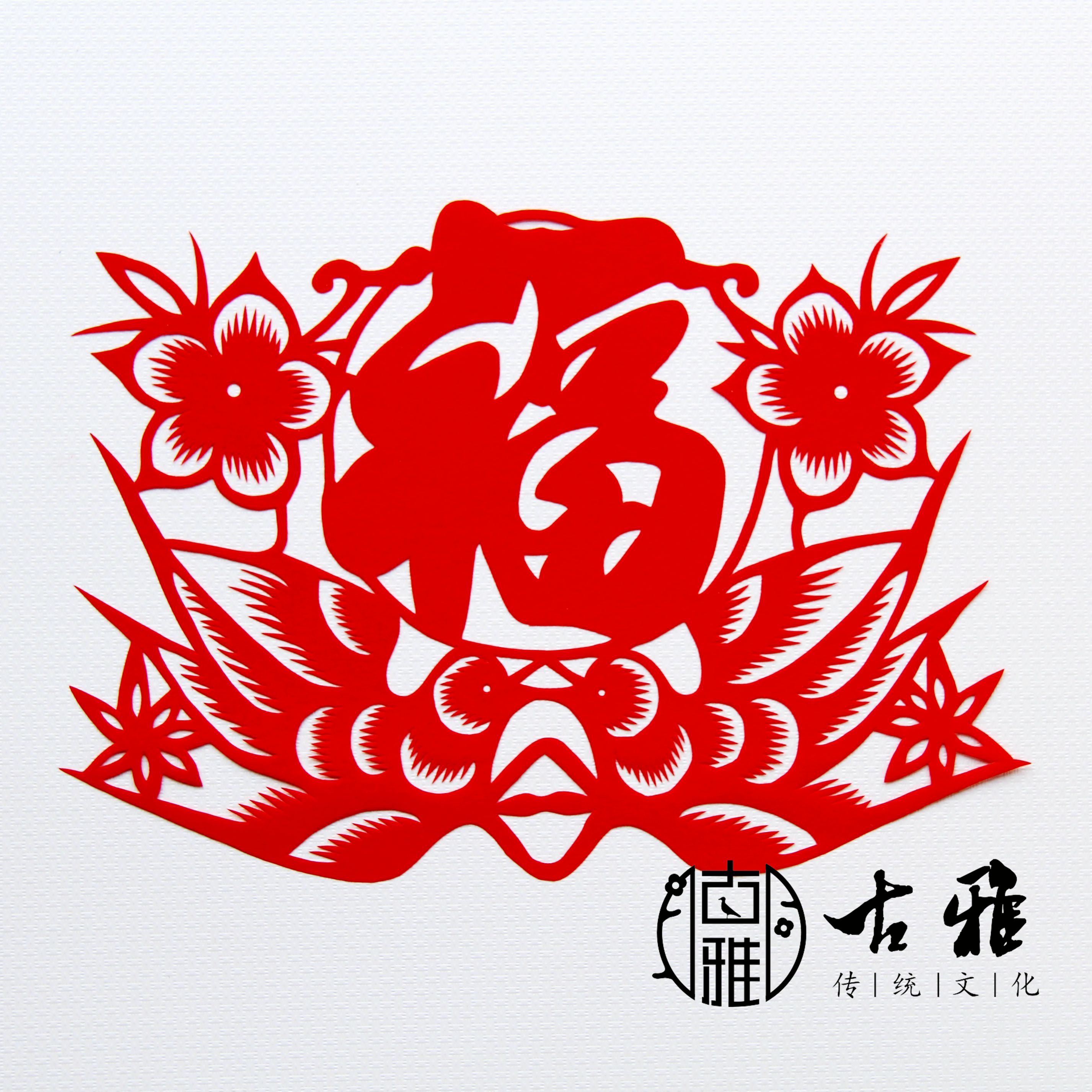 古雅手工剪纸不褪色宣纸喜鹊梅花福字新年春节中国风窗花可定制
