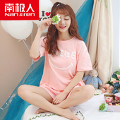 家居服两件套 韩版 纯棉短袖 甜美可爱清新女装 薄款 南极人睡衣女夏款