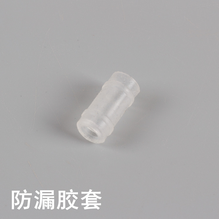 金灶专用防漏胶套,密封圈