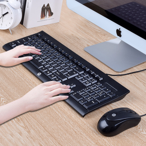 HP/惠普藏羚羊有线键鼠套装