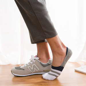 青年低帮隐形短袜