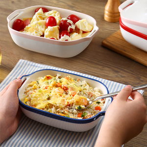 烤盘陶瓷芝士焗饭盘