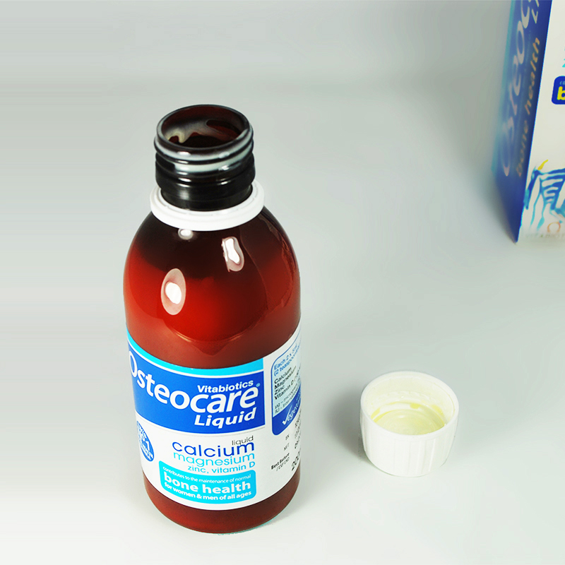 osteocare液体钙液钙水 200ml 宝宝儿童孕妇中老年通用(英国直邮)