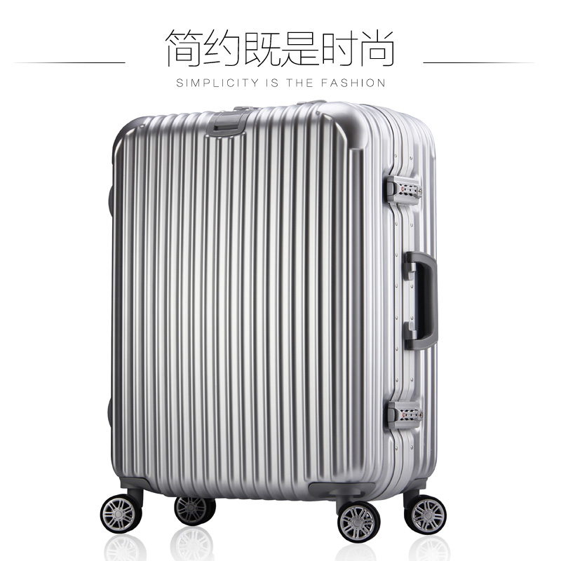 学生旅行拉杆行李箱皮箱外交官万向轮拖箱硬箱