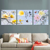 和顺 无框画挂钟静音三联画卧室挂画客厅钟表画餐厅壁画时针