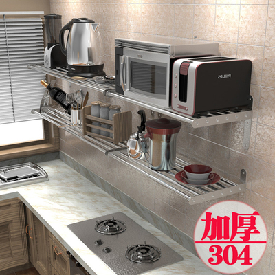304ֳ ڹ ǽ΢¯ӷŹܵ緹