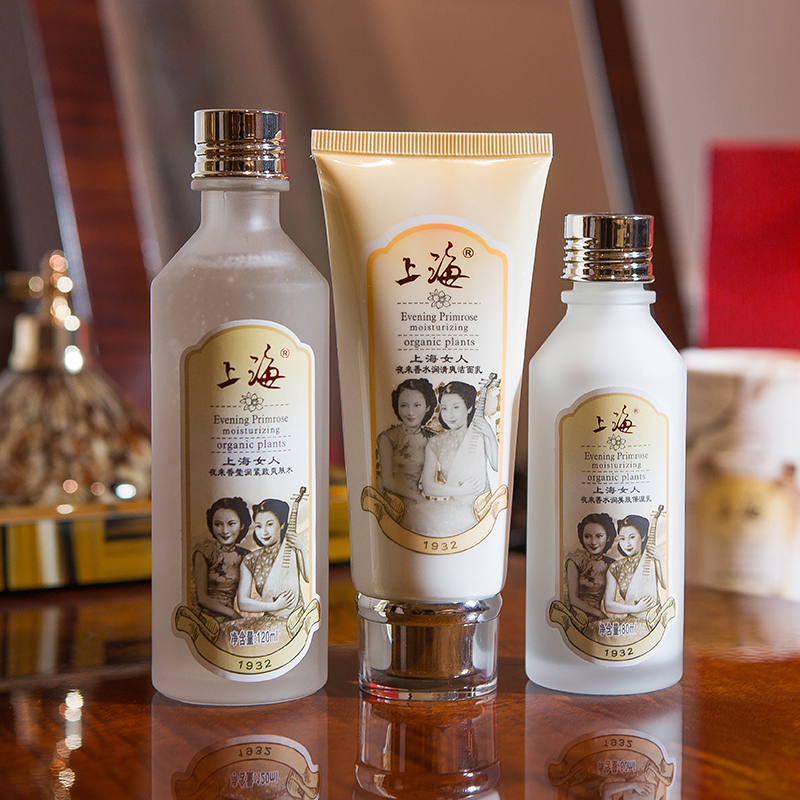 老牌经典国货护肤品套装 女上海女人雪花膏水乳套装锁