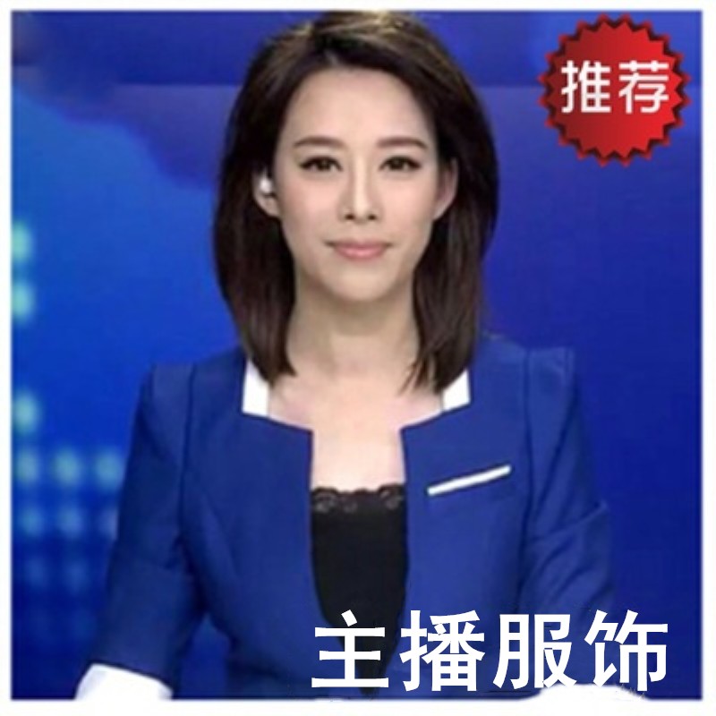 高端定制新款女主持人耸肩上镜装时尚面试小西装职业套装大码修身