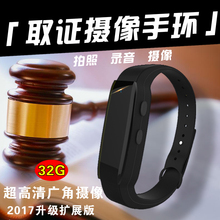 高清微型摄像机头现场记录仪无线迷你隐监控录音超小拍照手环 数码