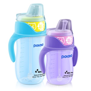 小土豆婴儿学饮杯带吸管