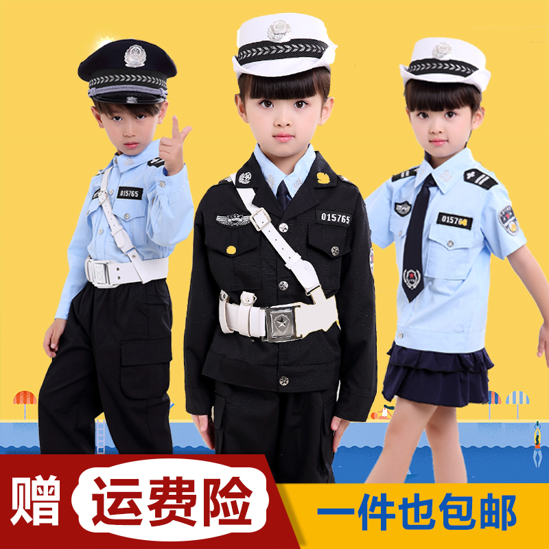 儿童警察服 黑猫警长衣服小警演出服 男童幼儿园交警警官服装军装