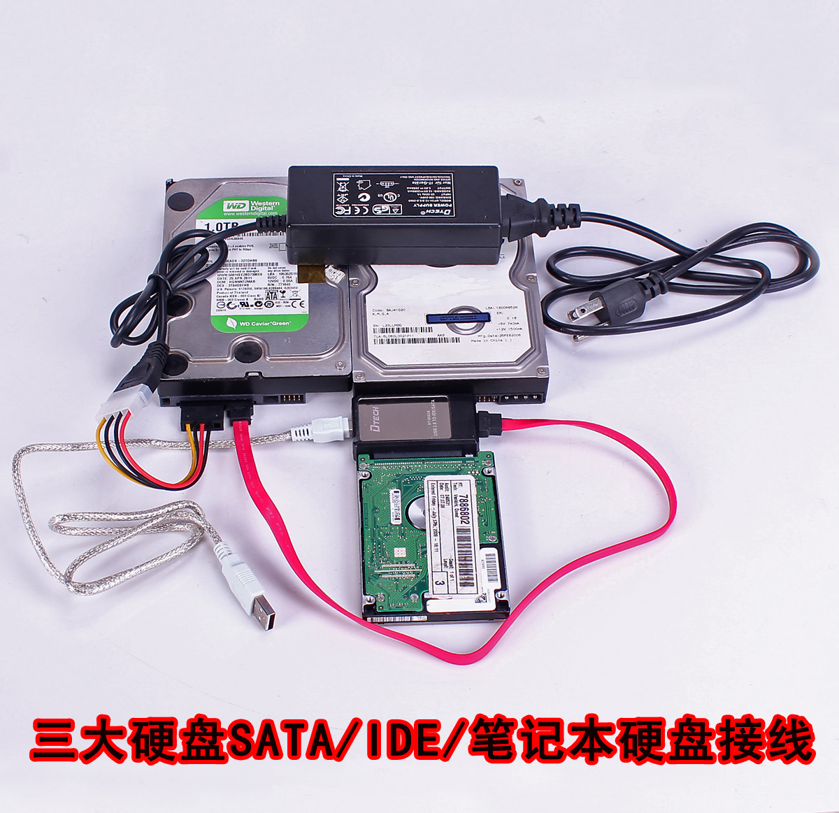 批量链接转换工具_链接转换工具破解版_链接转换工具