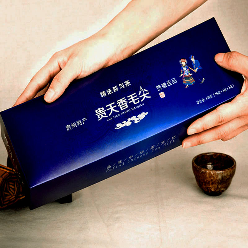 买2送1条特级贵天香毛尖新茶高山云雾绿茶都匀毛尖贵州明前春茶叶
