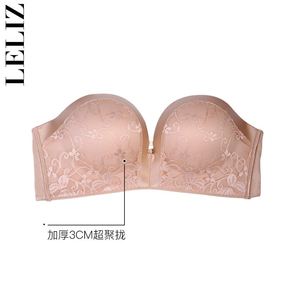 美背隐形文胸无肩带内衣聚拢防滑上托加厚小胸罩半杯抹胸女无钢圈