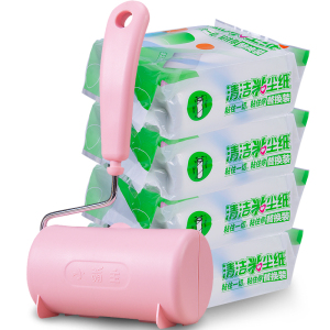 可撕式滚筒粘毛器