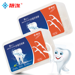 靓涤超细牙线【买1发3】