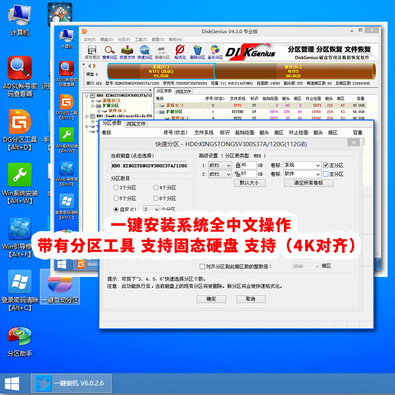 闪迪u盘显示不出来_闪迪u盘显示不出来