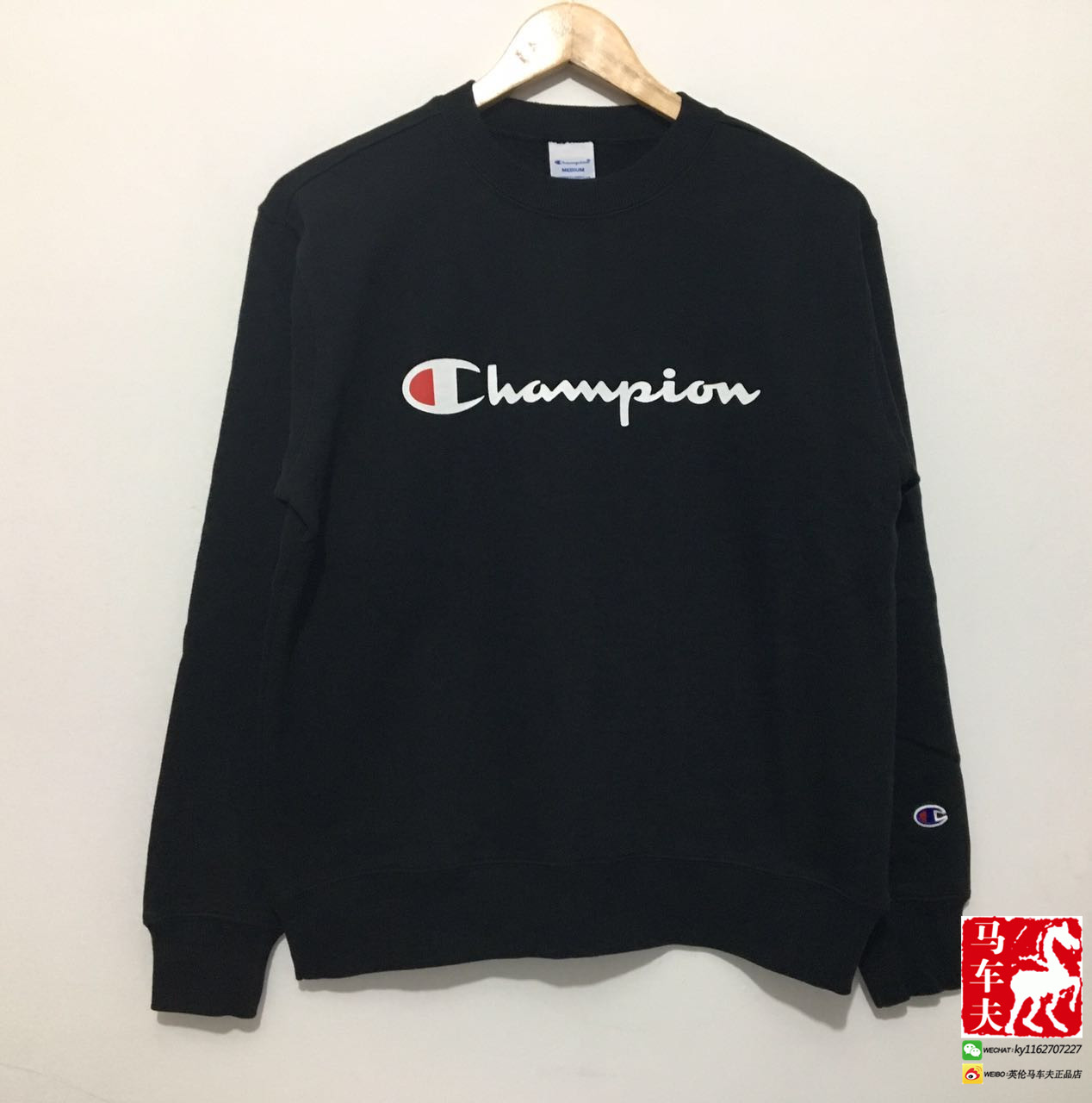 日版正品 冠军 sweatshirt 草写logo印花冠军宽松卫衣套头不加绒