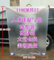 用美容院沙棘排湿排毒-沙棘排湿排毒排酸汗蒸