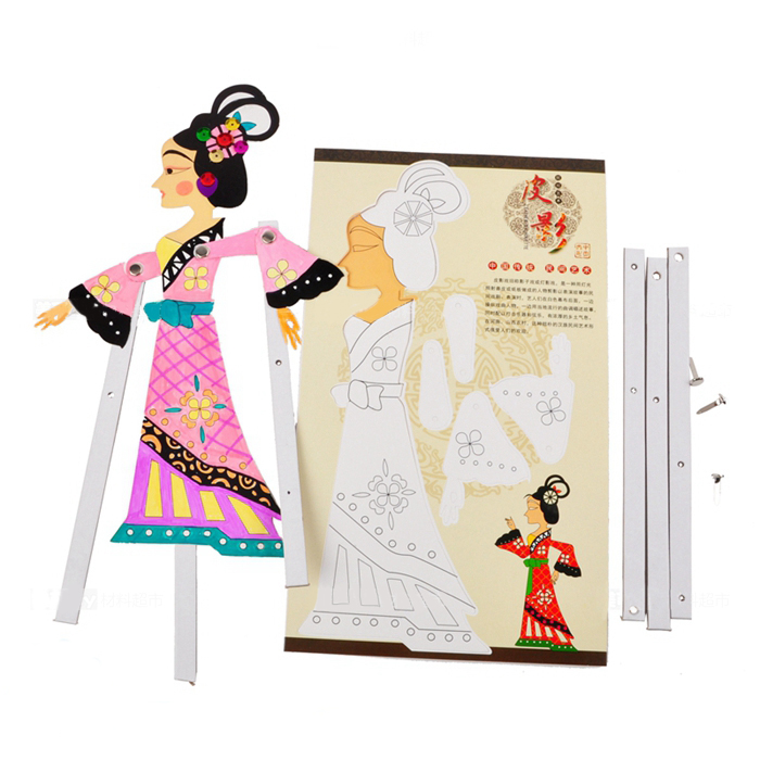 希宝 皮影戏人物中华民族传统手工艺品diy 幼儿园童绘画涂色材料
