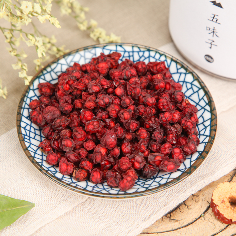 溪味道 长白山五味子150g 东北特产野生五味子茶油籽泡酒料 包邮