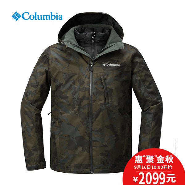 【经典款】Columbia哥伦比亚户外17秋冬新品男款热能三合一WE1164