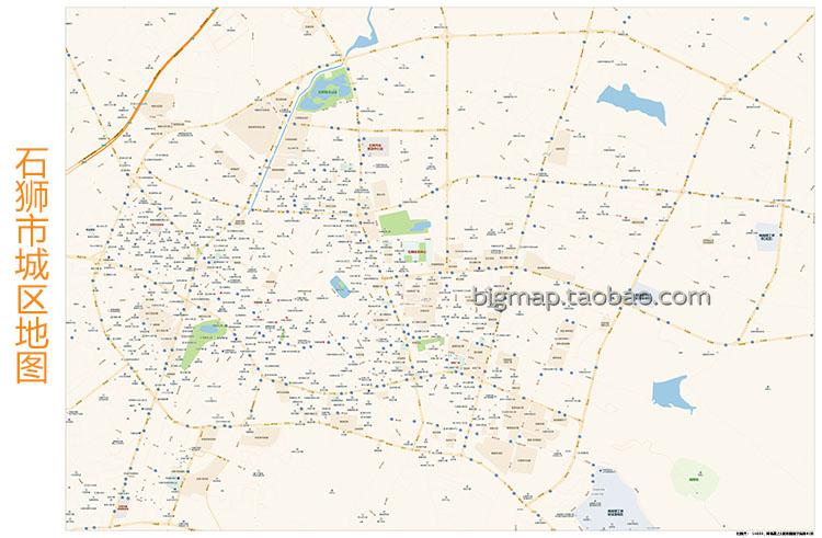 石狮市城区街道地图高清定制 房地产代理中介快递公司办公室画芯